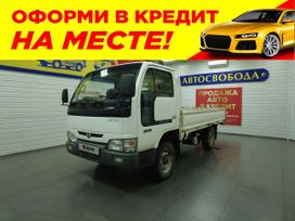   Nissan Atlas 1994 , 1050000 , 