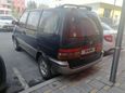    Nissan Serena 1994 , 150000 , 