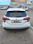 SUV   Honda Vezel 2013 , 1339000 , -