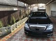  Mercedes-Benz S-Class 2010 , 1700000 , 