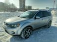 SUV   Mitsubishi Outlander 2008 , 760000 , 