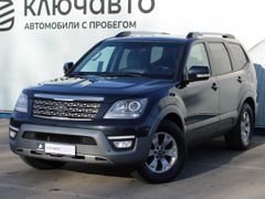 SUV или внедорожник Kia Mohave 2017 года, 3137000 рублей, Аксай