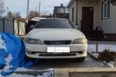  Toyota Mark II 1996 , 165000 , 