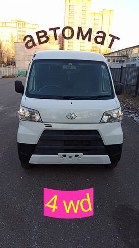 Минивэн или однообъемник Toyota Pixis Van 2019 года, 1060000 рублей, Фрязино