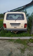 SUV    4x4 2131  1997 , 65000 , 