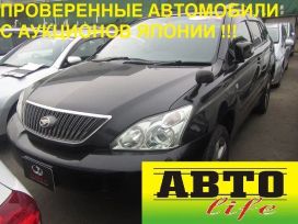 SUV   Toyota Harrier 2005 , 375000 , 