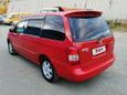    Mazda MPV 2001 , 390000 ,  