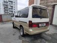    Toyota Hiace 1996 , 395000 , 