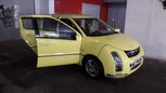  Toyota WiLL Cypha 2003 , 320000 , 