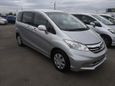    Honda Freed 2012 , 749000 , 