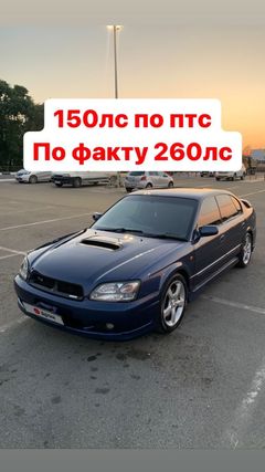 Седан Subaru Legacy B4 1999 года, 580000 рублей, Новороссийск