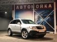 SUV   Opel Antara 2010 , 549000 , 