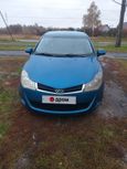  Chery Very A13 2011 , 235000 , 