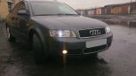  Audi A4 2002 , 320000 , 