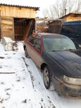  Nissan Maxima 1995 , 80000 , -