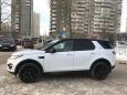 SUV   Land Rover Discovery Sport 2015 , 1845000 , 