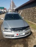  Honda Accord 1998 , 280000 , 