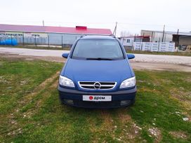    Opel Zafira 2002 , 330000 , 
