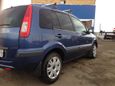  Ford Fusion 2006 , 315000 , 