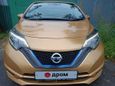  Nissan Note 2016 , 910000 , 