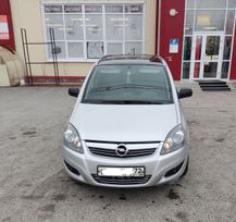    Opel Zafira 2013 , 1399000 , 