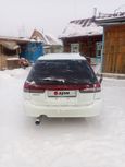  Subaru Legacy 1996 , 240000 , 