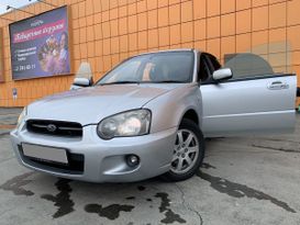  Subaru Impreza 2004 , 245000 , 