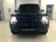 SUV   Land Rover Discovery 2006 , 747000 , 
