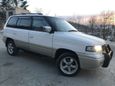    Mazda MPV 1996 , 295000 , 