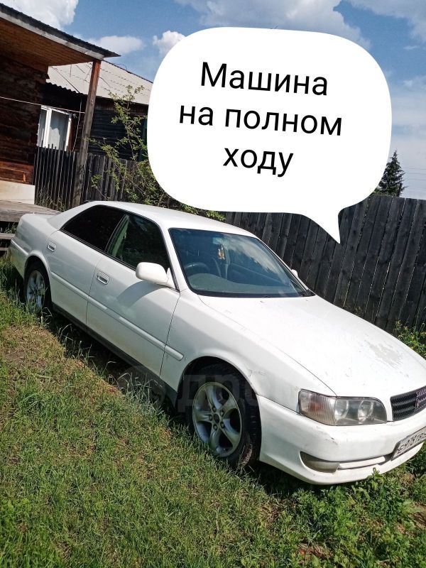  Toyota Chaser 1986 , 230000 , 