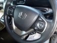    Honda Stepwgn 2015 , 1450080 , 