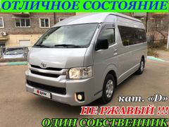 Минивэн или однообъемник Toyota Hiace 2016 года, 3495000 рублей, Улан-Удэ