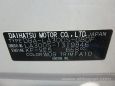  Daihatsu Mira e:S 2015 , 310000 , 