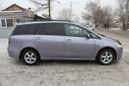    Mitsubishi Grandis 2005 , 479000 , 