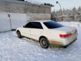  Toyota Mark II 1999 , 320000 , -