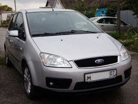    Ford C-MAX 2007 , 365500 , 