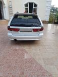  Mitsubishi Legnum 1997 , 250000 , 