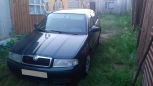  Skoda Octavia 2006 , 239000 , 