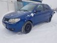  Fiat Albea 2008 , 247000 , 