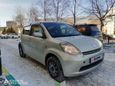  Daihatsu Boon 2004 , 250000 , 