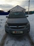    Opel Zafira 2011 , 330000 , 