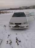  Toyota Vista 1995 , 120000 , --