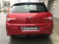  Citroen C4 2011 , 399000 , 