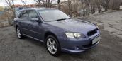  Subaru Legacy 2003 , 510000 , -