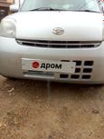  Daihatsu Esse 2011 , 257000 , 