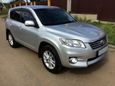 SUV   Toyota RAV4 2011 , 995000 , 