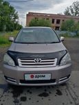    Toyota Ipsum 2001 , 700000 , 