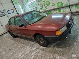  Audi 80 1986 , 125000 , 