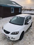  Mazda Demio 2003 , 250000 , 