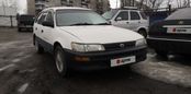  Toyota Corolla 1999 , 165000 , 
